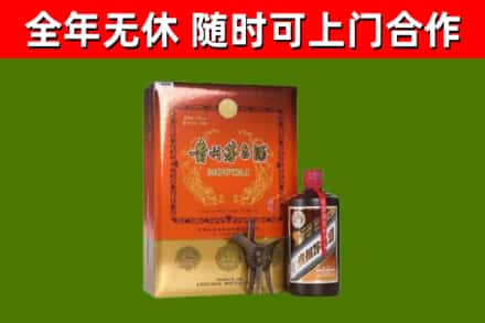 池州回收陈酿茅台酒